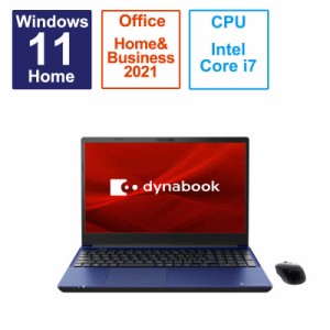 dynabook　ダイナブック　ノートパソコン dynabook T9 プレシャスブルー [15.6型 /Win11 Home /Core i7 /メモリ：32GB /SSD：1TB /Office