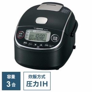 象印マホービン　ZOJIRUSHI　炊飯器 3合 極め炊き 圧力IH ブラック 炊飯ジャー　NP-RT05