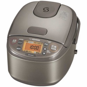 象印マホービン　ZOJIRUSHI　炊飯器 ３合 極め炊き IH ステンレスブラウン 炊飯ジャー　NP-GL05