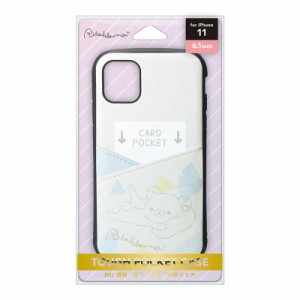 PGA　iPhone 11用 タフポケットケース [リラックマ/リラックマスタイル(寝そべり)] San-X Collection [リラックマ/リラックマスタイル(寝