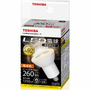 東芝ライテック　LED電球 ハロゲン電球形 広角 ネオハロビーム [E11/電球色/100W相当/ハロゲン電球形]　LDR6L-W-E11/3