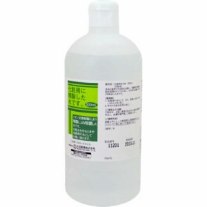 大洋製薬　化粧用水HG 500ml（精製水）　