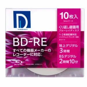 電響社　録画用BD-R 10枚入り ［10枚 /25GB /インクジェットプリンター対応］　BE25DP.10S