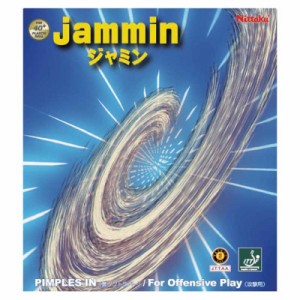 ニッタク　裏ソフトラバー ジャミン JAMMIN TA(特厚) レッド [裏ソフト]　NR8718