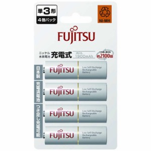 富士通　FUJITSU　｢ニッケル水素電池単3形｣4個パック　HR-3UTC(4B)