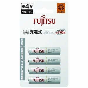 富士通　FUJITSU　「ニッケル水素電池単4形」4個パック　HR-4UTC(4B)