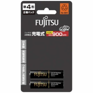 富士通　FUJITSU　ニッケル水素充電池 900 単4×2B　HR-4UTHC(2B)