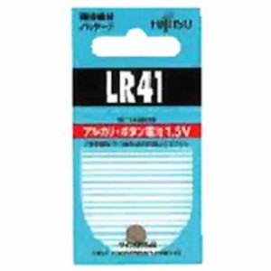 富士通　FUJITSU　｢ボタン電池｣ ｢LR41C(B)N｣　LR41C(B)N