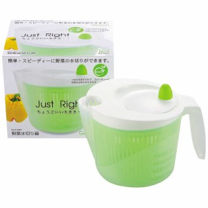 パール金属　Just right野菜水切り器 グリーン　C-8492