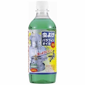 キャプテンスタッグ　虫除けパラフィンオイル500ml　M5164