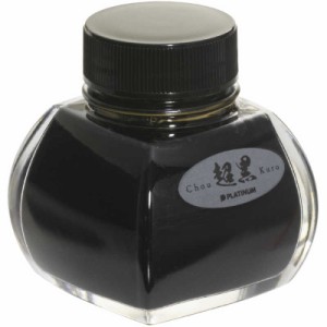 プラチナ萬年筆　瓶インク 超黒 60ml INKC-5000 ＃1　INKC5000.1