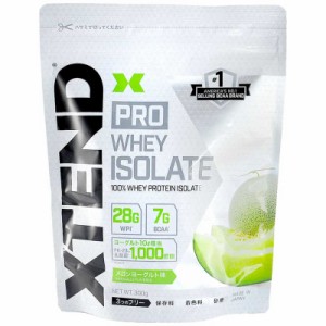 XTEND　XTEND PRO WHEY ISOLATE (メロンヨーグルト味/300g)　XPROWHEYI300G