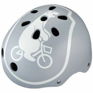 ブリヂストン　子供用ヘルメット bikke ビッケ ジュニアヘルメット(51〜57cm/ブルーグレー)　CHBH5157