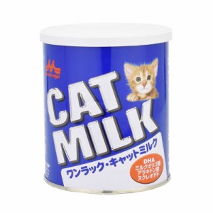 森乳サンワールド　ワンラック キャットミルク 270g　