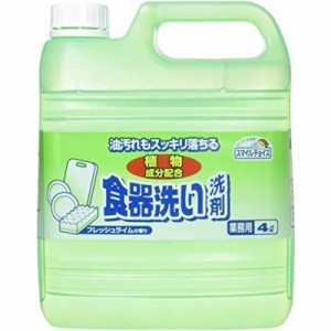 ミツエイ　スマイルチョイス 食器洗い洗剤 大容量4L　