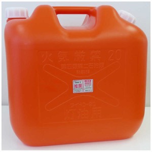 岩谷マテリアル　ワイド灯油缶20L（レッド）　TKW20L