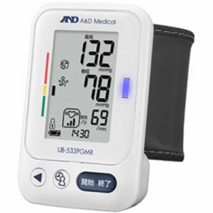A＆D　血圧計[手首式]　UB-533PGMR
