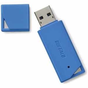 BUFFALO　USBメモリー[32GB/USB3.1/キャップ式](ブルー)　RUF3-K32GB-BL