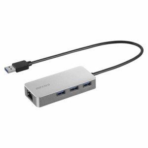 BUFFALO　[USB-A オス→メス LAN / USB-Ax3] 変換アダプタ シルバー　LUD-U3-AGHSV