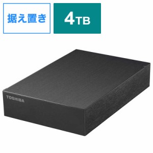 東芝　TOSHIBA　USB3.2 Gen1 対応 外付け HDD 東芝 Canvio Desktop 3.5インチ 4TB　HD-TDA4U3-B