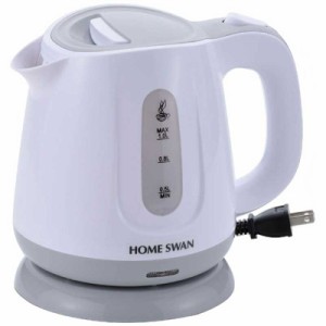 新津興器　電気ケトル HOME SWAN(ホームスワン) [1.0L]　SWK-10 ホワイト