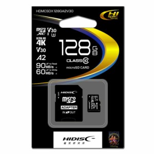 HIDISC　microSDXCカード アダプター付き (Class10/128GB)　HDMCSDX128GA2V30