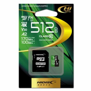 HIDISC　microSDXCカード 超高速 R170シリーズ (512GB/Class10)　HDMCSDX512GA2V30PRO