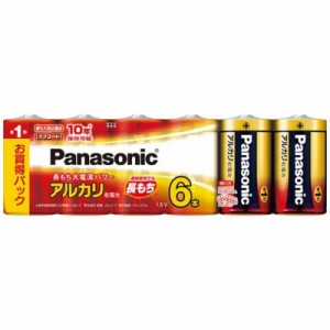 パナソニック　Panasonic　「単1形乾電池」アルカリ乾電池 6本パック　LR20XJ/6SW