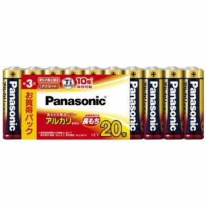 パナソニック　Panasonic　「単3形乾電池」 20本 アルカリ乾電池　LR6XJ/20SW