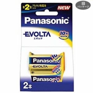 パナソニック　Panasonic　「単2形乾電池」アルカリ乾電池「EVOLTA(エボルタ)」2本パック　LR14EJ/2B