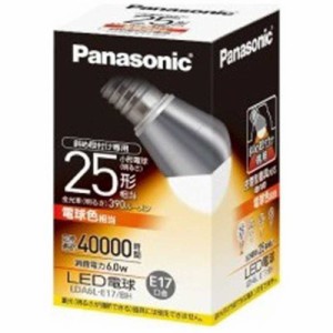 パナソニック　Panasonic　LED電球 斜め取付け専用 小形電球形 ホワイト [E17/電球色/25W相当/一般電球形]　LDA6L-E17/BH
