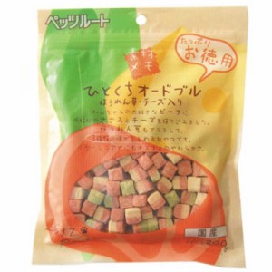 ペッツルート　ひとくちオードブルほうれん草 お徳用200g　