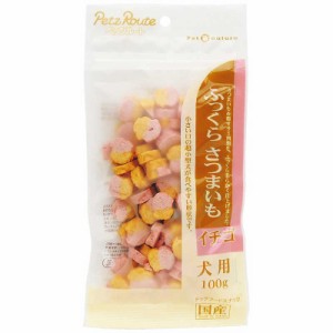 ペッツルート　ふっくらさつまいも イチゴ 100g　