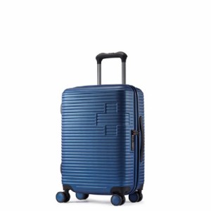 SWISSMILITARY　COLORIS(コロリス) スーツケース 54cm 機内持ち込み可/40L/TSAロック/ ［TSAロック搭載］ ロンブルー　SMHB920BLUE