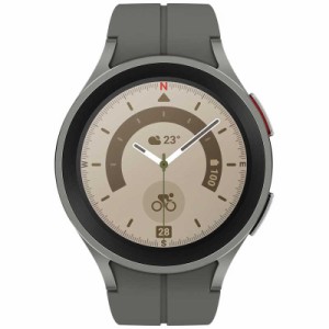 GALAXY　スマートウォッチ Galaxy Watch5 Pro 45mm(Titanium) グレー　SM-R920NZTAXJP