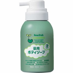 BSスノー　ビーンスターク 薬用ボディソープ 350ml　