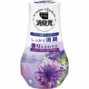 小林製薬　トイレの消臭元 リラックスアロマ 400ml　