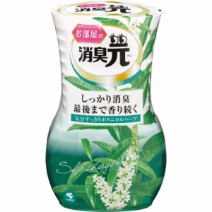 小林製薬　お部屋の消臭元気分すっきりボタニカルハーブ400ml お部屋の消臭元　