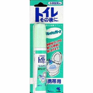 小林製薬　トイレその後に携帯グリーン 23ml　