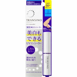 第一三共ヘルスケア　TRANSINO(トランシーノ)薬用UVコンシーラー 2.5g　