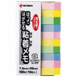 ニチバン　ポイントメモ[再生紙シリーズ]ふせんタイプ(100枚×10冊入/パステルライン混色)　F-5KP