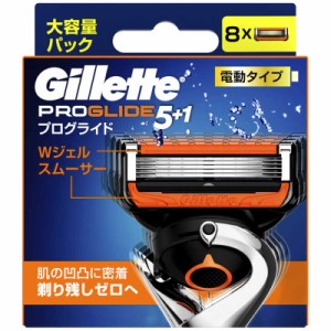 ジレット　Gillette（ジレット）プログライドパワー替刃8個入　