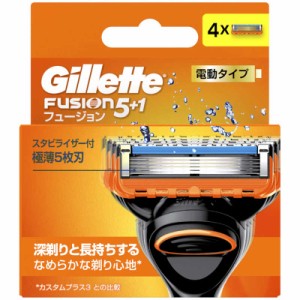 ジレット　Gillette（ジレット）フュージョンパワー替刃4個入　