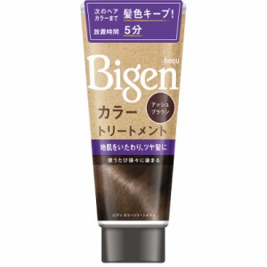 ホーユー　Bigen(ビゲン)　