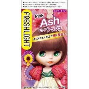 ヘアカラー ピンク アッシュの通販 Au Pay マーケット