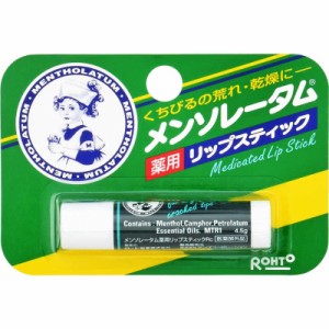 ロート製薬　Mentholatum(メンソレータム)薬用リップスティック〔リップクリーム〕　