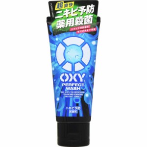 ロート製薬　OXY(オキシー)パーフェクトウォッシュ(130g)〔洗顔料〕　