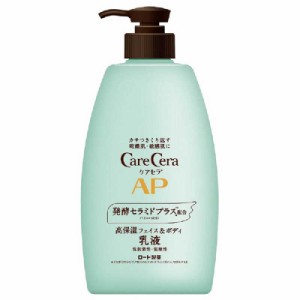 ロート製薬　CareCera(ケアセラ)APフェイス&ボディ乳液 大容量ポンプ 本体 400mL　