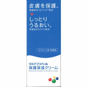 富山めぐみ製薬　ダイアフラベール保湿クリーム 60g　