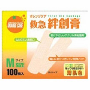 オレンジケアプロダクツ　｢オレンジケア｣絆創膏 Mサイズ　